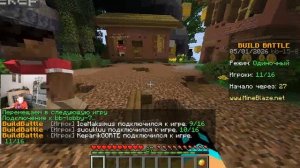 АйсМаксимус битва построек в майнкрафт