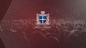 10.01.2025 | Страна свободы | Субботнее богослужение