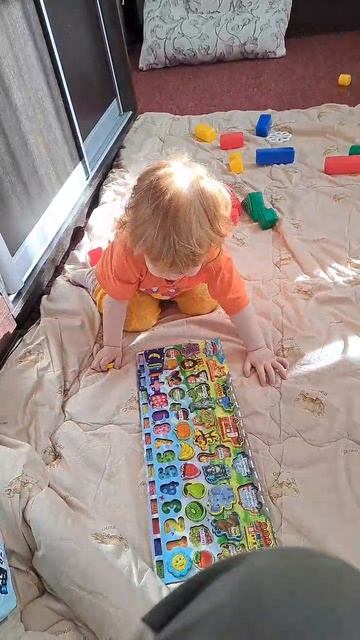 Развлечения...