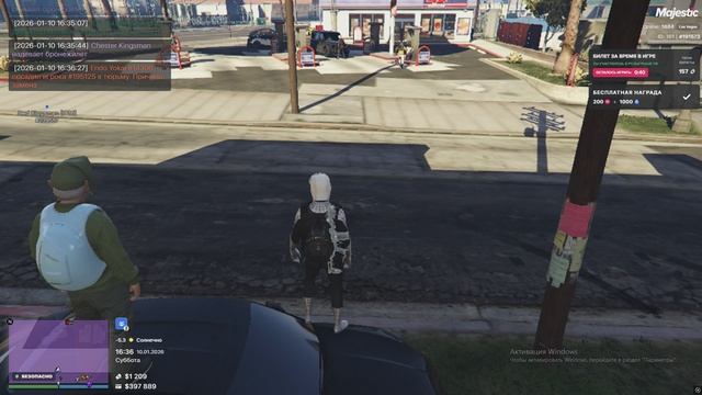 Стрельба в зз