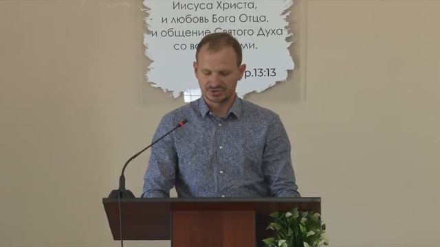 Псалом (Ушаков Р.)