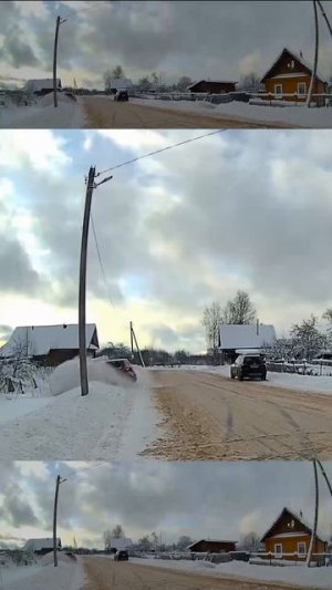 Вот еще один!