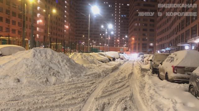 Снегопад 9 января 2026 ЖК Ривер Парк г.Королев завален снегом смотреть онлайн