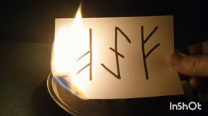 Чистка денежного канала. Обряд с Рунами.