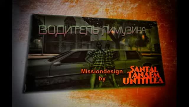 GTA San Andreas DYOM #56 - Водитель лимузина смотреть онлайн