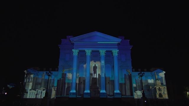 Светоформа × LBL Sevastopol