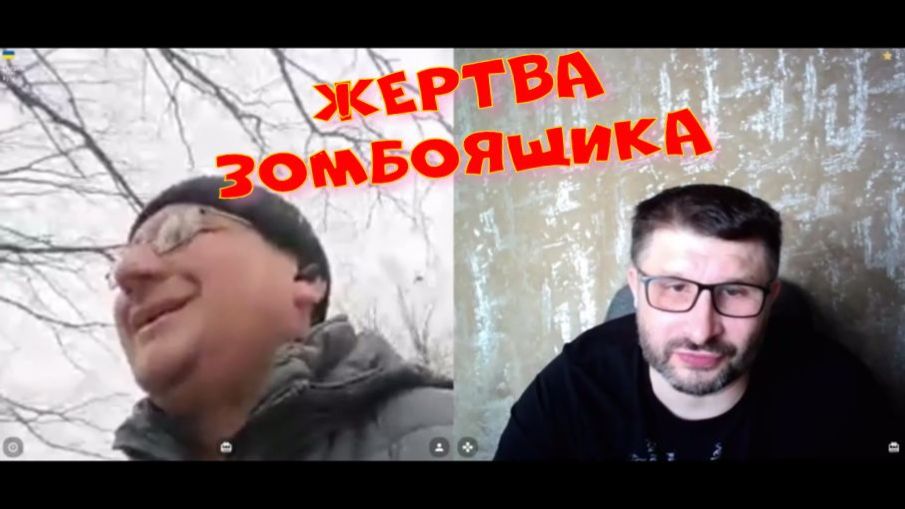 601. Жертва зомбоящика. смотреть онлайн