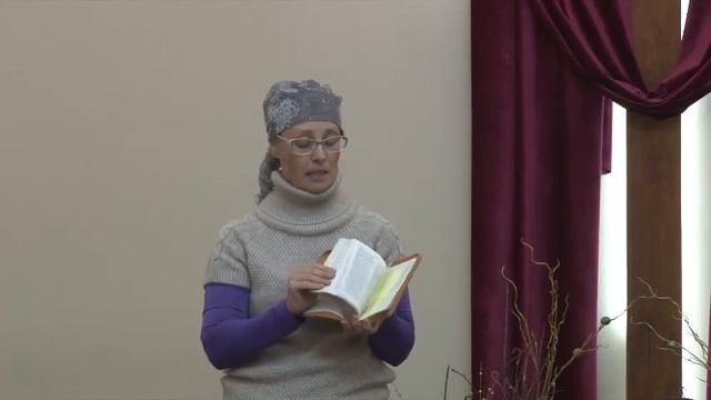 Усова Ольга