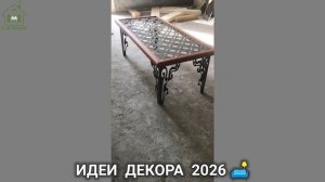 Идеи декора 2026 фото идеи для вдохновения 💡🛋️🪑🖼️ (25)