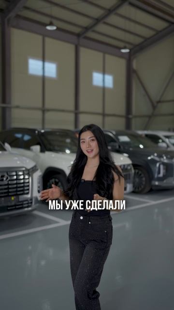 Парковка NetCars на 1 000м2 в Корее 🇰🇷