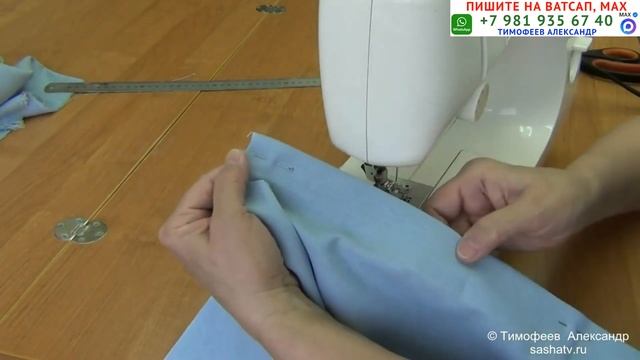 как это сделано НЕОБЫЧНАЯ ОБРАБОТКА РАЗРЕЗА ПО СЕРЕДИНЕ ПЕРЕДА НА БЛУЗКЕ Тимофеева кройка и шитьё смотреть онлайн