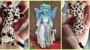 мои Деньрожденные, Ягодно-Юбилейные подарки, прекрасная Эльфа Emain Macha и конечно жирафики