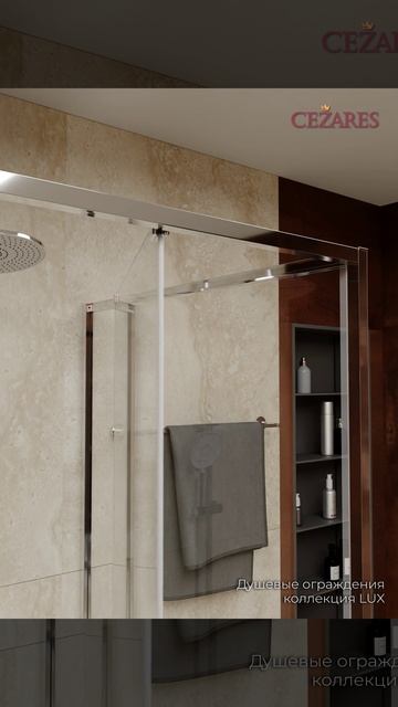 LUX-AH-FS-1-90_100-C-CR смотреть онлайн