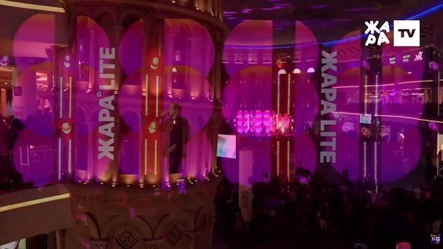 Стас Пьеха - Летали над землей (Концерт ЖАРА LITE) смотреть онлайн