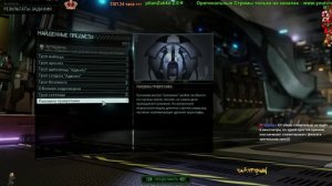 13 серия XCOM 2 Прохождение полностью на русском языке