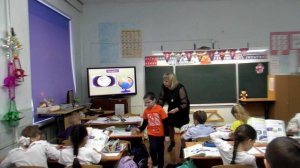 Фрагмент урока по окружающему миру "На что похожа наша планета" 1 класс