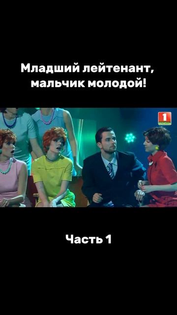 Все же танцевали под эту песню? #Факторбай #факторбеларусь #факторby #5сезон смотреть онлайн