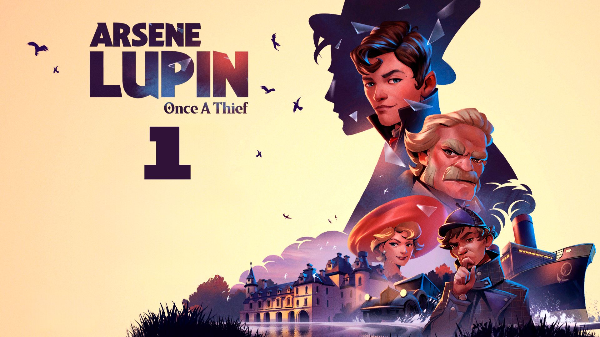 Arsene Lupin - Once a Thief № 1 (В ПОИСКАХ ВОРА)