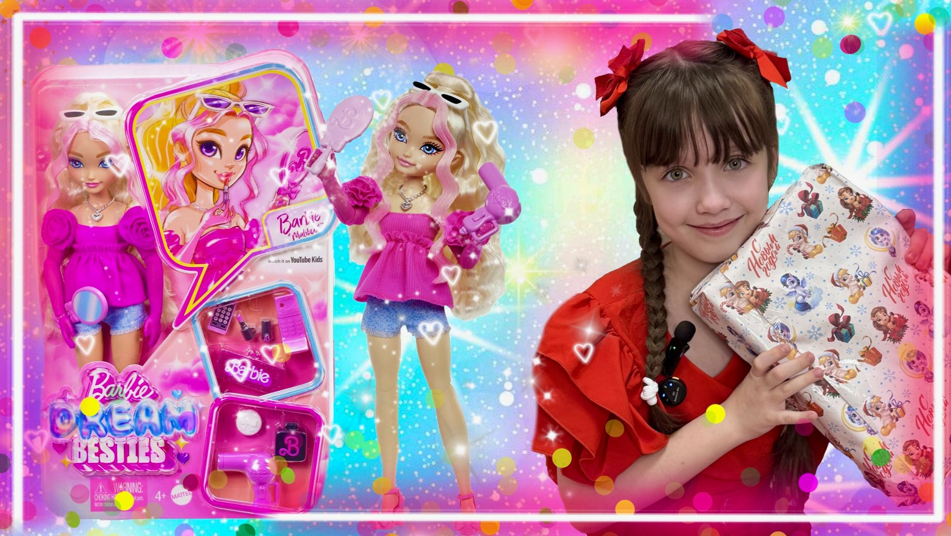 Распаковка новой куклы Barbie Dream Besties #барби #barbie смотреть онлайн