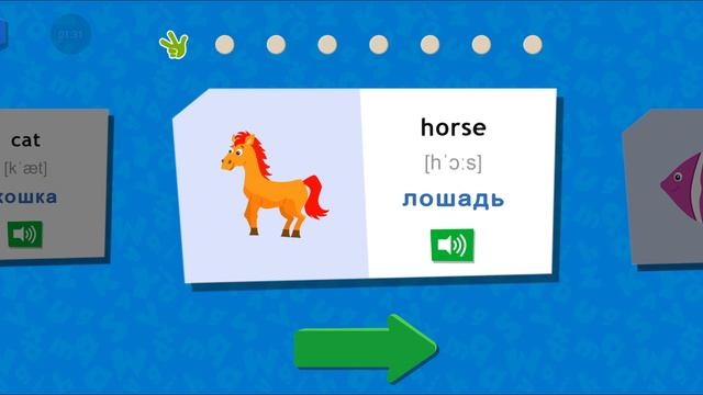 фиксики учим животных по английски игры / яндекс игры / игры онлайн / игры бесплатно смотреть онлайн