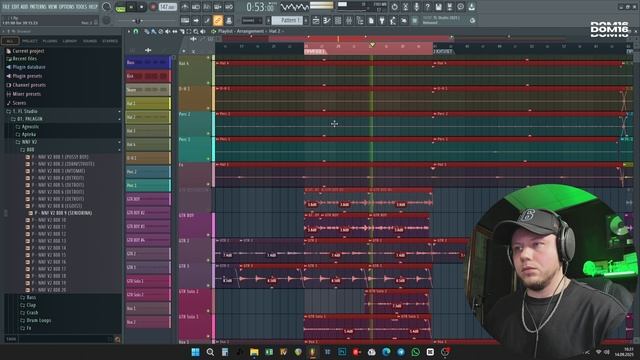 Лиричный, гитарный  Hip-Hop бит
