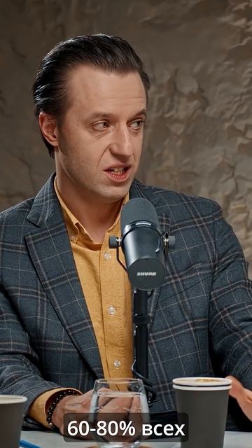 Дорого ли быть здоровым? Сколько стоит полное обследование организма? смотреть онлайн