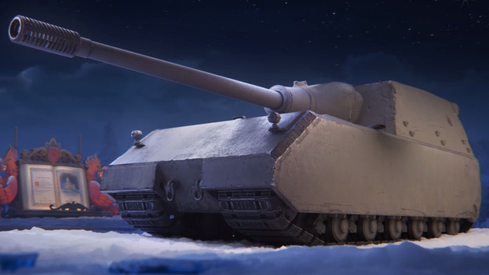 Stug Maus: Очень Сильный Тунк