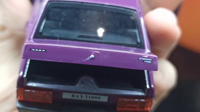 Lada Vaz 21099 Спутник'1990 1700i Sedan. 1-35 Технопарк. Фиолет.Баклажан