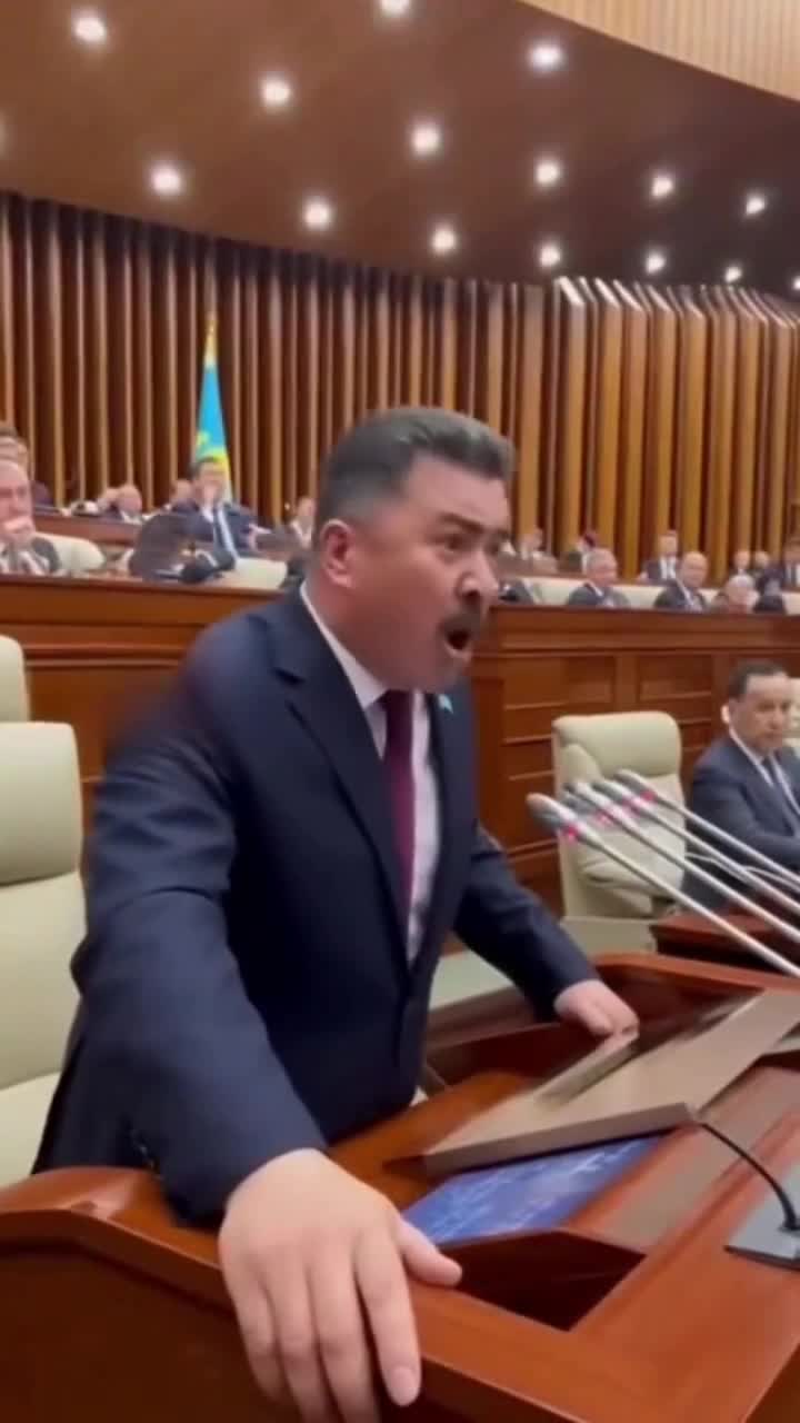 Прекратитe воровать 🤣🤣 смотреть онлайн