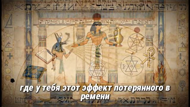 В чем твоё предназначение и как его найти? смотреть онлайн