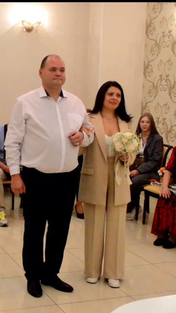 #свадьба