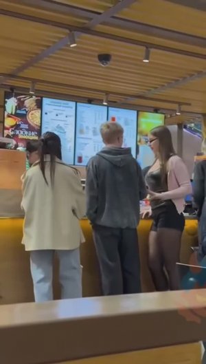 Отвали блохерша