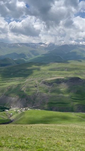 Вид на Усуг и Гельхен смотреть онлайн