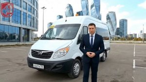 Микроавтобус Sollers Atlant видеообзор