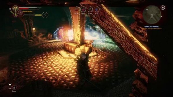 Ведьмак 2 Темная сложность часть 19