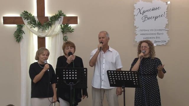 Царь земли и неба