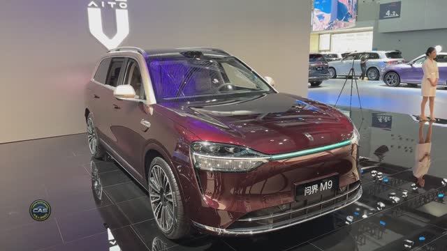 Huawei M9 2025 года смотреть онлайн