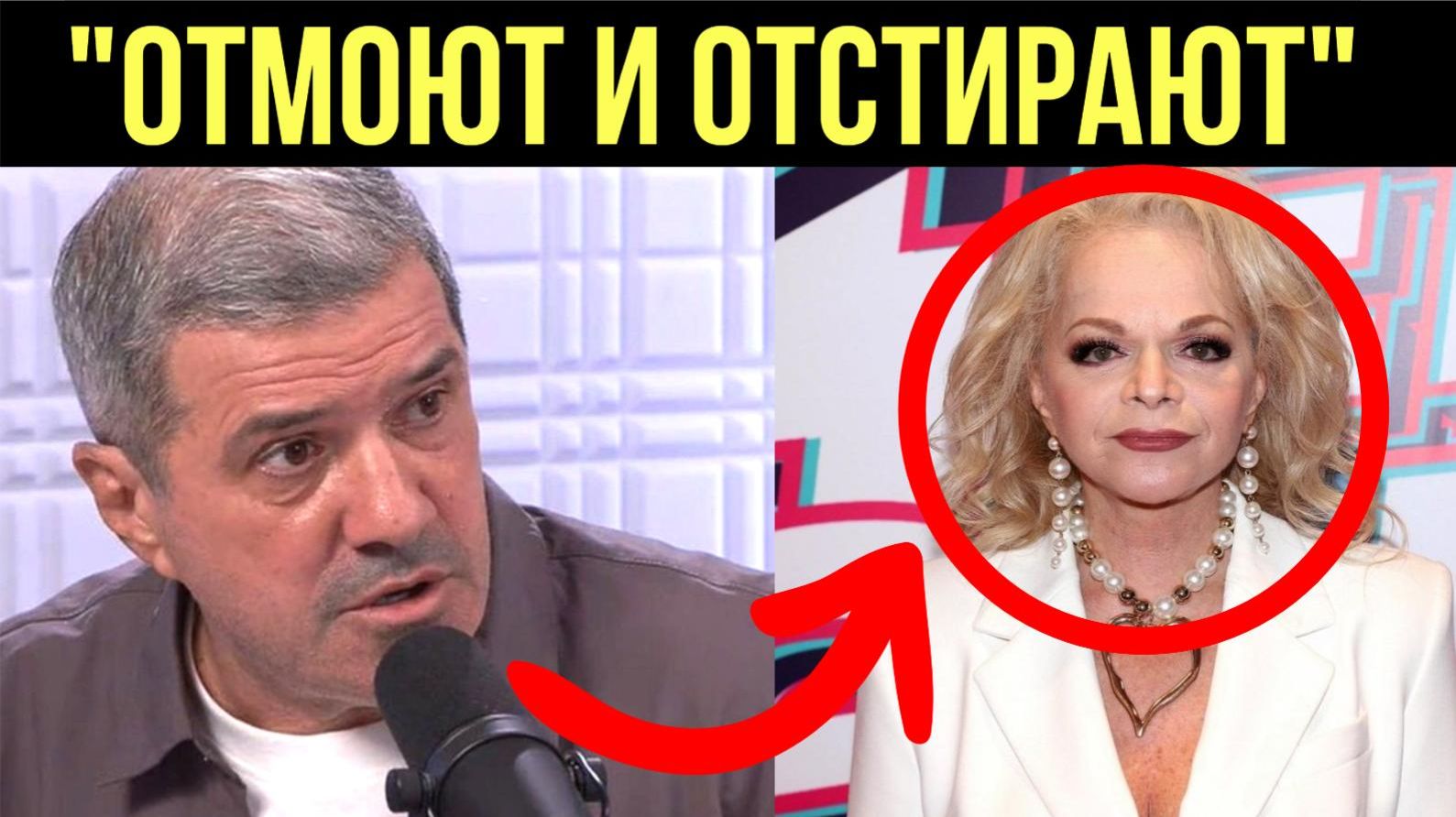 Шахназаров раскрыл, как будет спасена карьера опозорившейся Долиной смотреть онлайн