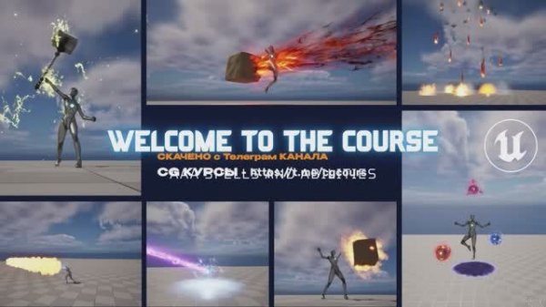 Unreal Engine AAA Spellcasting System 1-6