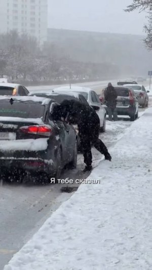 Настоящий мужчина .mp4