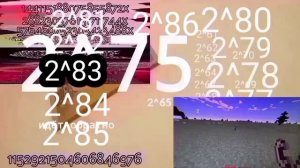 Взрыв скорость до 2^100 11 часть