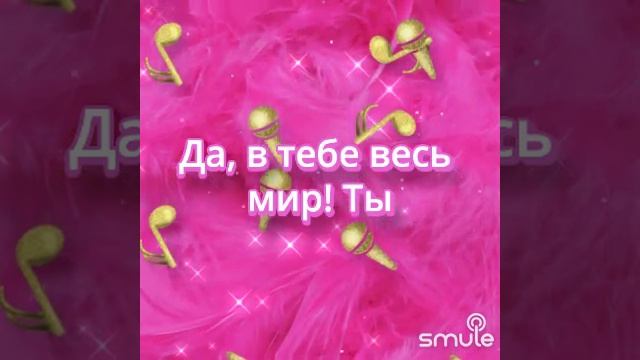 Дуэт Сильвы и Эдвина