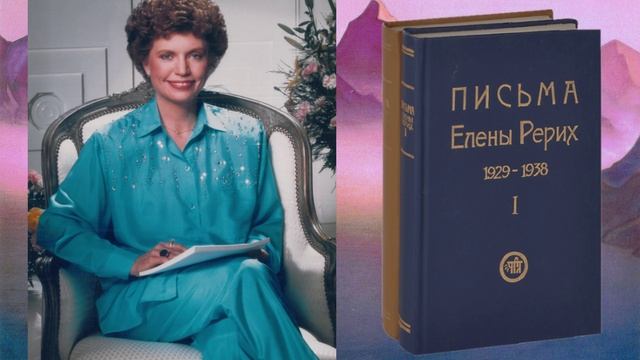 8. Эль Мории нужны лидеры. Мы сделаем из вас лидеров....