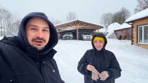 Теперь все будут жить здесь! Нас продолжает заметать. Жена транжира!