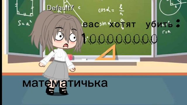 ... смотреть онлайн