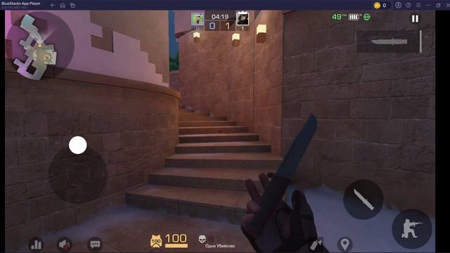 BlueStacks App Player 2026-01-11 12-13-58 смотреть онлайн