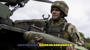 Кимаковский: ВСУ ударили по своим, частично уничтожив собственный полк