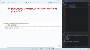 Урок 1 Задание 13 ЕГЭ инфрматика