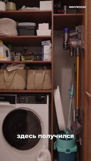 [Анонс!] 🔥Панелька 58 м², в которую хочется вернуться! Румтур с дизайнером