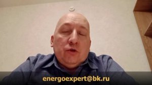 Опосредованное присоединение. Особенности процедуры